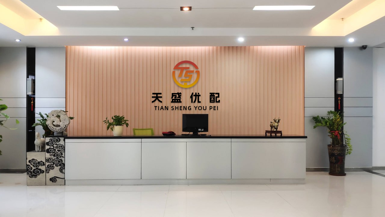 华瑞优配 数字赋能企业社会责任，宝马出席2025年中国网络文明大会